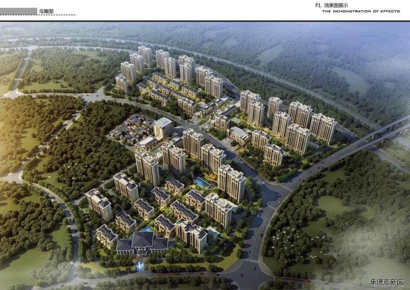 承德市城乡规划局高新区分局 关于公示闫营子a2,a3-1地块规划设计方案