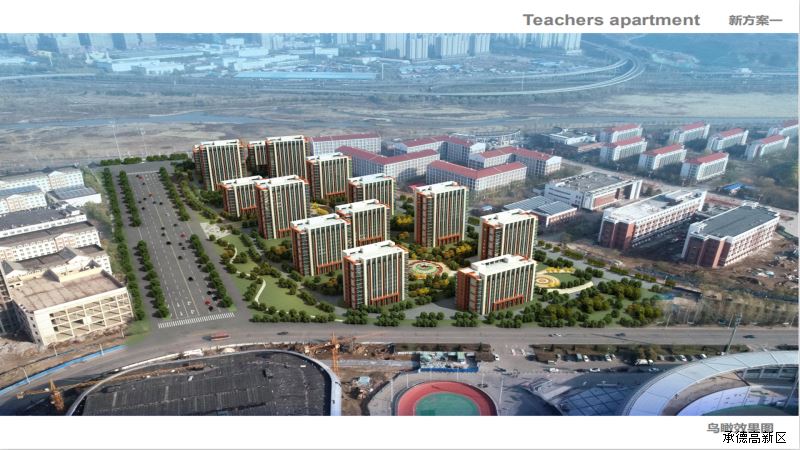 承德市城乡规划局高新区分局关于公示承德石油高等专科学校教师公寓