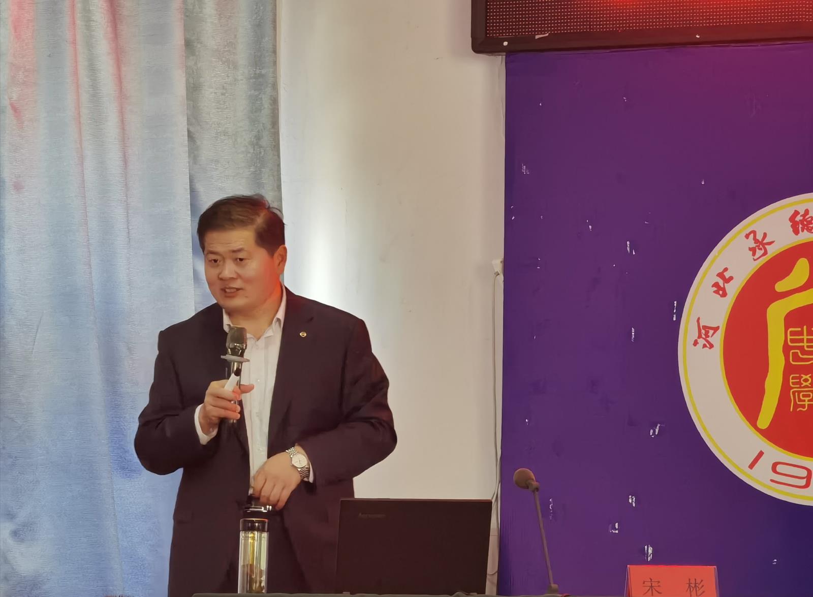 杜郞口中学宋彬副校长.jpg