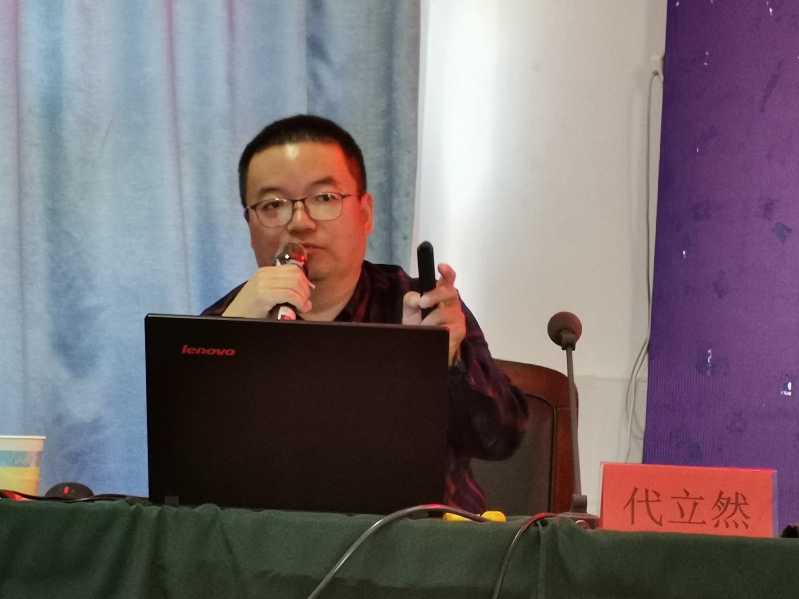 名班主任代立然1.jpg